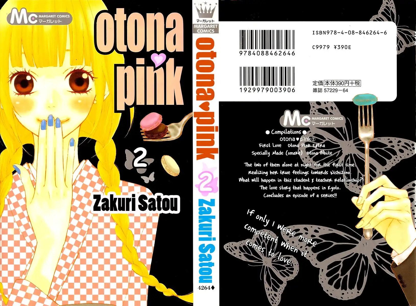 Otona Pink Chapter 8 2